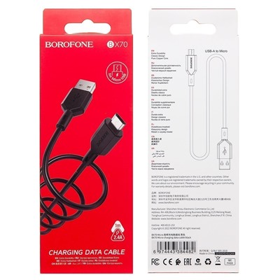 Кабель USB - micro USB Borofone BX70  100см 2,4A  (black)