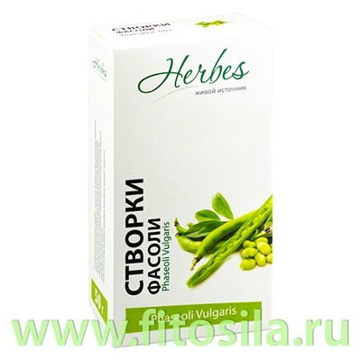 Створки фасоли 50гр  БАД Herbes