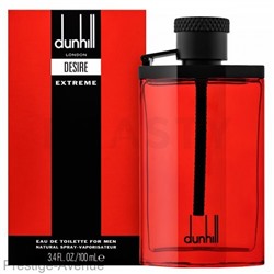 Dunhill - Туалетная вода Desire Extreme for men 100 мл