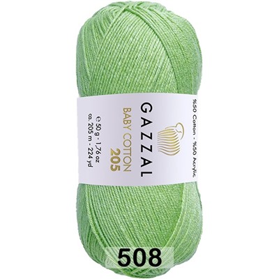 Пряжа Gazzal Baby Cotton 205