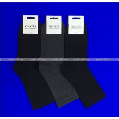 ЦЕНА ЗА 5 ПАР: Викатекс VIKATEX носки мужские с лайкрой арт. 1ВС1 черные