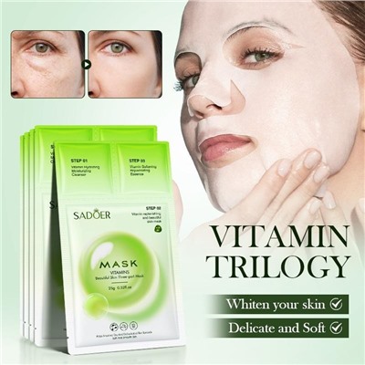 Sadoer Витаминная омолаживающая и смягчающая трехступенчатая маска для лица