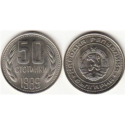 Журнал Монеты и банкноты  №170