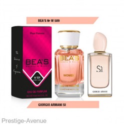 Beas W509 Giorgio Armani Si Women edp 50 ml