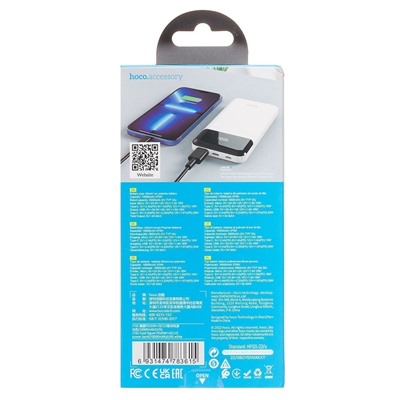 Внешний аккумулятор Hoco J102 PD QC 10 000mAh Micro USB/USB*2/USB Type-C (white)