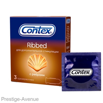 Презервативы Contex Ribbed с ребрами 3 шт. в упаковке