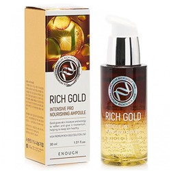 Сыворотка для лица Enough Rich Gold Intensive Pro Nourishing Ampoule