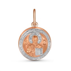 Икона нательная из золочёного серебра с родированием - Спаситель