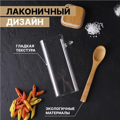 Банка стеклянная для сыпучих продуктов с бамбуковой крышкой и ложкой «Эко», 420 мл, 8×6×15,5 см