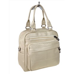 Женская сумка-рюкзак трансформер из искусственной кожи цвет молочный