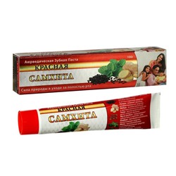 Зубная паста Самхита красная, 100 г