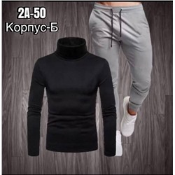 Костюм мужской R161131