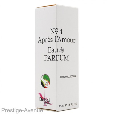 Компактный парфюм Thomas Kosmala №4 Apres l’Amour edp unisex 45 ml