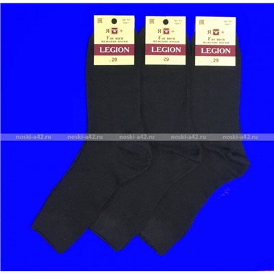 ЦЕНА ЗА 10 ПАР: Легион носки мужские СЕТКА черные