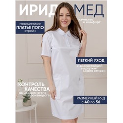 Платье медицинское жен. М-502-0 ткань Элит-145/Стрейч