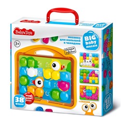 Мозаика для малышей в чемодане "Утята" d4,5/38 эл Baby Toys 04104 в Екатеринбурге