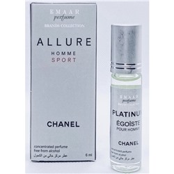 Купить Allure homme sport EMAAR perfume 6 ml