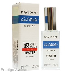 Тестер Davidoff "Cool Water" for men 60 ml ОАЭ