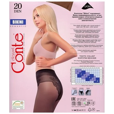 CON-Bikini 20/5 Колготки CONTE ажур трусики