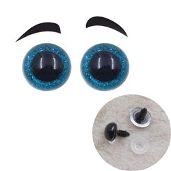 Глазки для игрушек с искоркой 12мм с заглушками 10шт синий