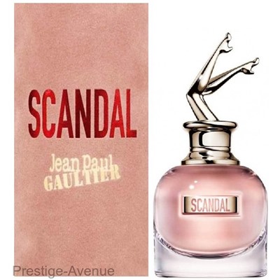 Jean Paul Gaultier - Парфюмированая вода Scandal 80 мл