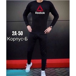 Термобельё мужское R162813