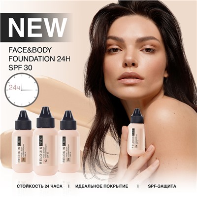 тональный крем Face&Body Foundation 24H SPF31 тон:2W средний оливковый