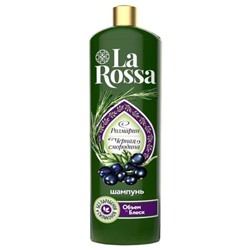 Шампунь для волос La Rossa «Объём и блеск», с розмарином и чёрной смородиной, 500 мл