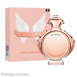 Paco Rabanne Olympea for women edp 80 ml Made In UAE