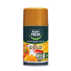 Освежитель воздуха Master FRESH GOLD, сменный балон,  Манговый смузи 250 мл