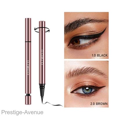 Подводка для глаз O.TWO.O Ink Colour waterproof eyeliner pen №2.0 Brown (арт 1008)