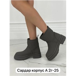 Сапоги — Ботинки женские | Арт. 6682170