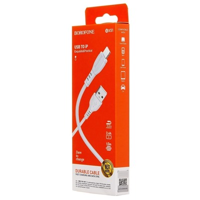 Кабель USB - Apple lightning Borofone BX51  100см 2,4A  (white)