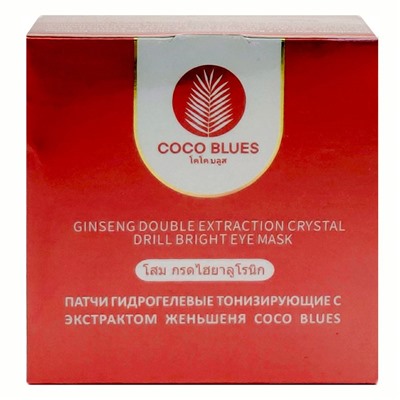 Coco Blues Патчи гидрогелевые тонизирующие с экстрактом женьшеня, 60 шт.
