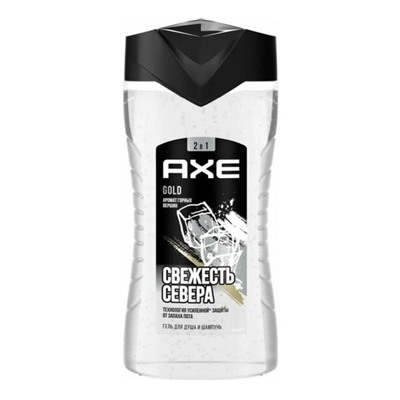 Гель для душа AXE GOLD 2 в 1 Cвежесть Леса и Горного Воздуха 250 мл