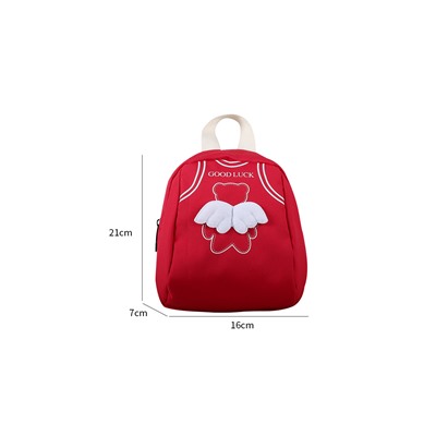 HX639-2 крас Рюкзак для девочек (21х16х7)