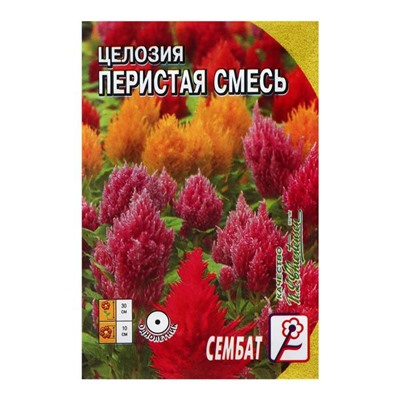 Семена цветов Целозия Перистая смесь 0,1 г