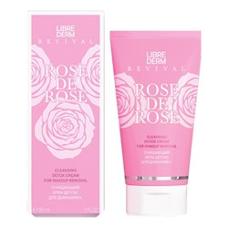 LIBREDERM ROSE DE ROSE КРЕМ-ДЕТОКС ОЧИЩАЮЩИЙ 150МЛ