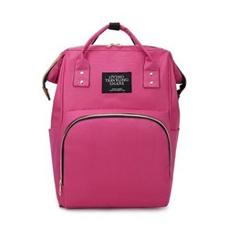 Сумка-рюкзак для мамы, арт Б305, цвет: розово-красный