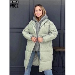 Куртка женская демисезон R101663