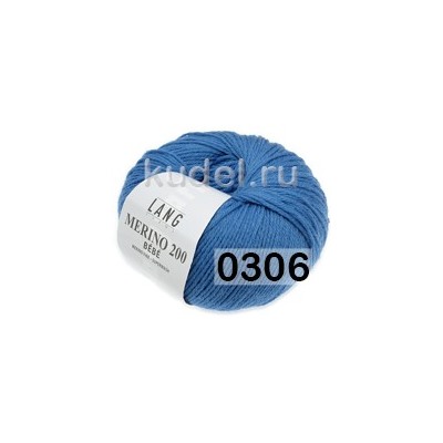 Пряжа Lang Yarns Merino 200 Bebe