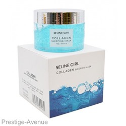 Ночная маска для лица с коллагеном Seline Girl Collagen Mask 130g