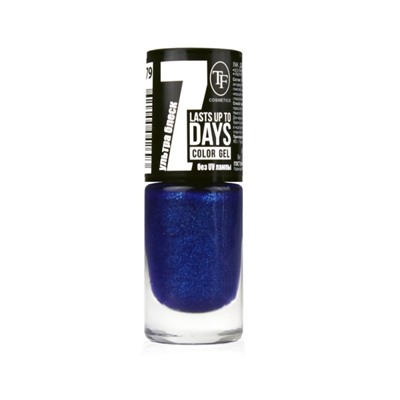 Лак для ногтей TF Color Gel, тон 279 Синий, 8мл