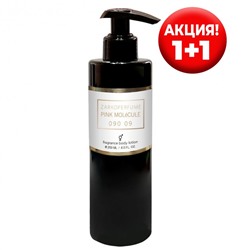 Парфюмированный лосьон для тела Zarkoperfume Pink Molecule 090-09