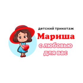 Мариша- одежда для детей и взрослых по оптовым ценам