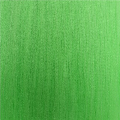 SIM-BRAIDS Канекалон однотонный, гофрированный, 65 см, 90 гр, цвет светло-зелёный(#Green)