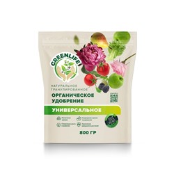 Органическое удобрение "Green Life" гранулированное, универсальное, 0,8 кг