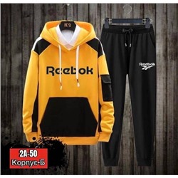 Костюм мужской R162540