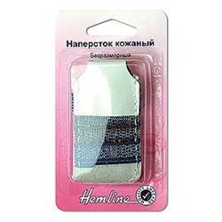 Наперсток кожаный безразмерный Hemline