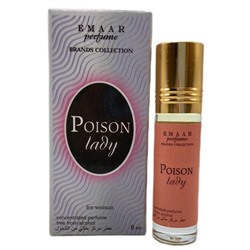 Купить Poison Girl Christian Dior Emaar perfume, 6 ml